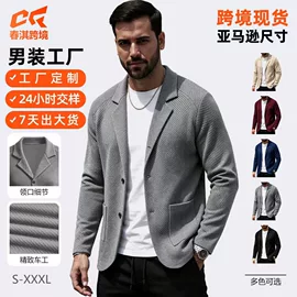 男式卫衣;男式运动套装;男式休闲裤