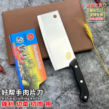 �ܽ����˵��в˵��p�����⵶�h��Сꖽ����ߏS��Դ�^�F؛����;