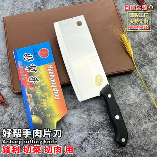 �ܽ����˵��в˵��p�����⵶�h��Сꖽ����ߏS��Դ�^�F؛����;