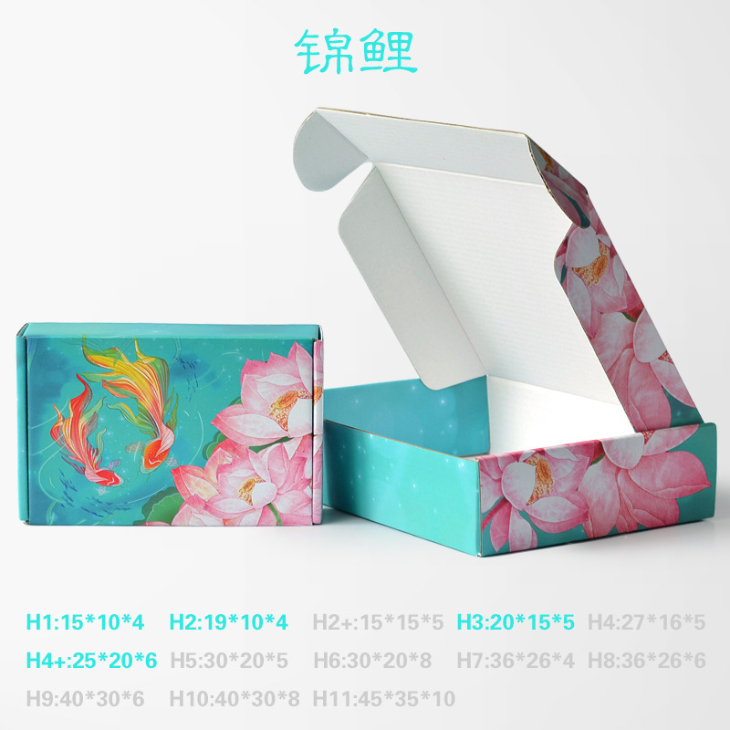 Cajas de cartón corrugado de colores en stock, cajas para embalaje de ropa, cajas de regalo rojas, cajas para lotes pequeños, cajas de regalo. image 9
