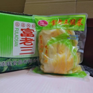 富老三酸菜 1kg*10包 酸菜东北正宗酸菜整棵整箱大白菜腌制
