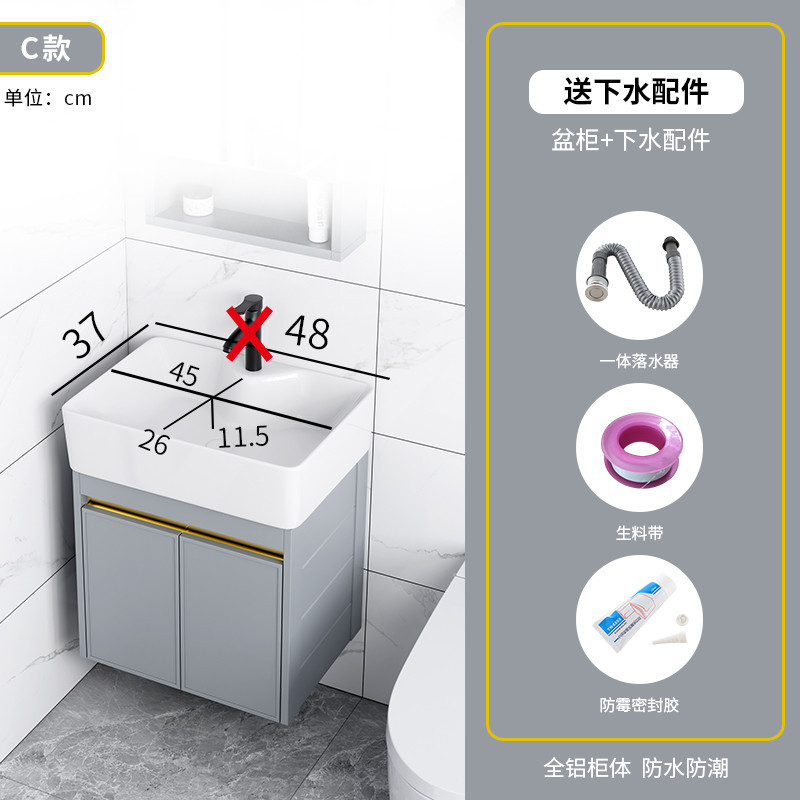 Apartamento pequeño hogar montado en la pared lavabo combinación balcón ultra estrecho tamaño pequeño lavabo cuarto de baño mesa de lavado