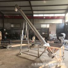 �����߶�5��䓹�ݔ�͙C ���ʙCе�ӹ��A��ֱ��16cm�g�������C