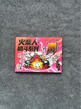����˴���ַ�����Ԫ�ط�퓕������B�h���к��Ӯ��D������ͯ