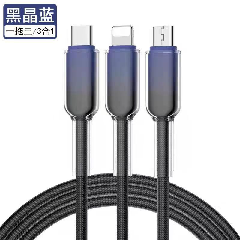 Gradiente de cristal de hielo USB un cable de datos de tracción de 1,2 metros negro