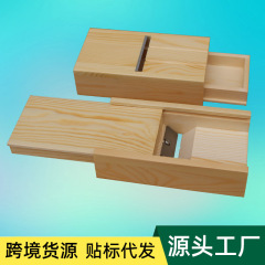 手作り石鹸修理工エッセンシャルオイル石鹸砥石木製修理工石鹸かんな削り刀修理工平面石けんカッター