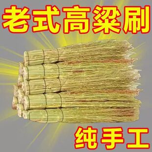 ����Ȼ�����ֹ�ˢ�Ӽ���������ʽ�ˢˢ側���ˢ�����N��ϴ�