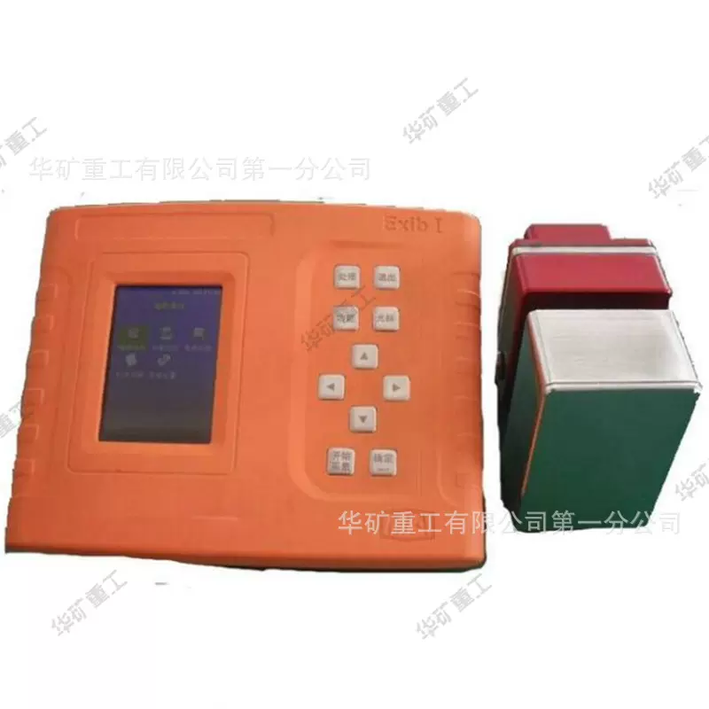 煤炭巷道断面监测仪器激光断面测试仪 YJDM110激光断面测试仪