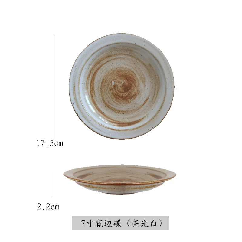 Japanese‑style ceramic dish set, hemp‑rope double‑ear bowls and trays, rustic glazed 18.2×10.1 cm