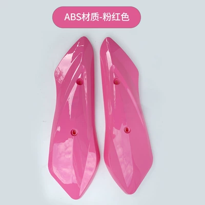 Electric vehicle fender, Polyurethane Zhongxun Eagle Little Swift - pink-pair-screws-included