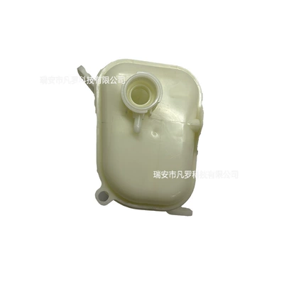 25431-2H100, Water tank