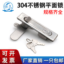 MS737ƽ���i���Cе���T�����FƤ�ļ����T�_�P���ư��o�����i��