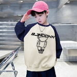 天才鲸 儿童撞色百搭童装新款加绒男童圆领卫衣秋季外穿上衣男孩