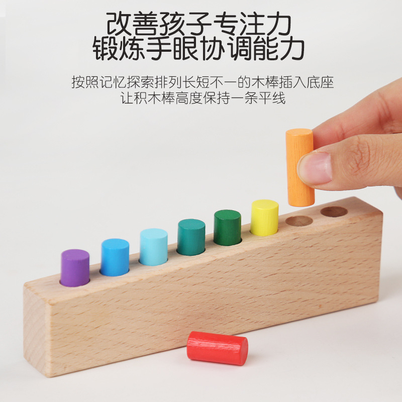 Montessori Monteretliso rompecabezas para niños bloques de construcción iluminación de color educación temprana al por mayor