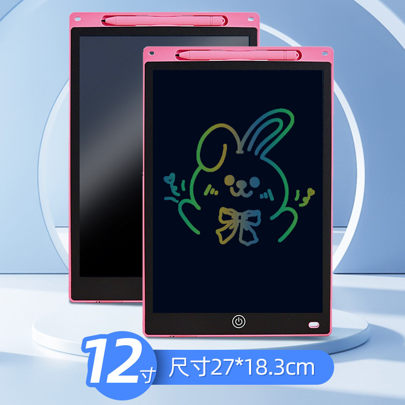 8.5インチ12インチ子供用液晶タブレット電子ボード絵画ボード手描きボード知育落書きLCD小黒板|undefined