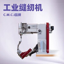 �طN�p�x�CM417-S��Ь�Cе