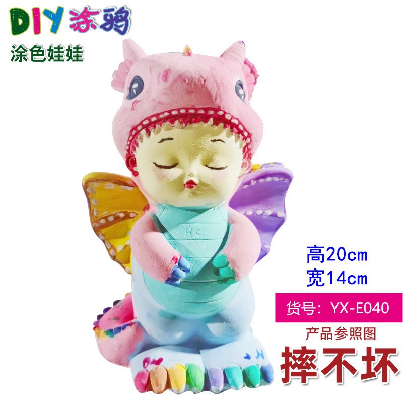 색소가없는 E040 백색 배아