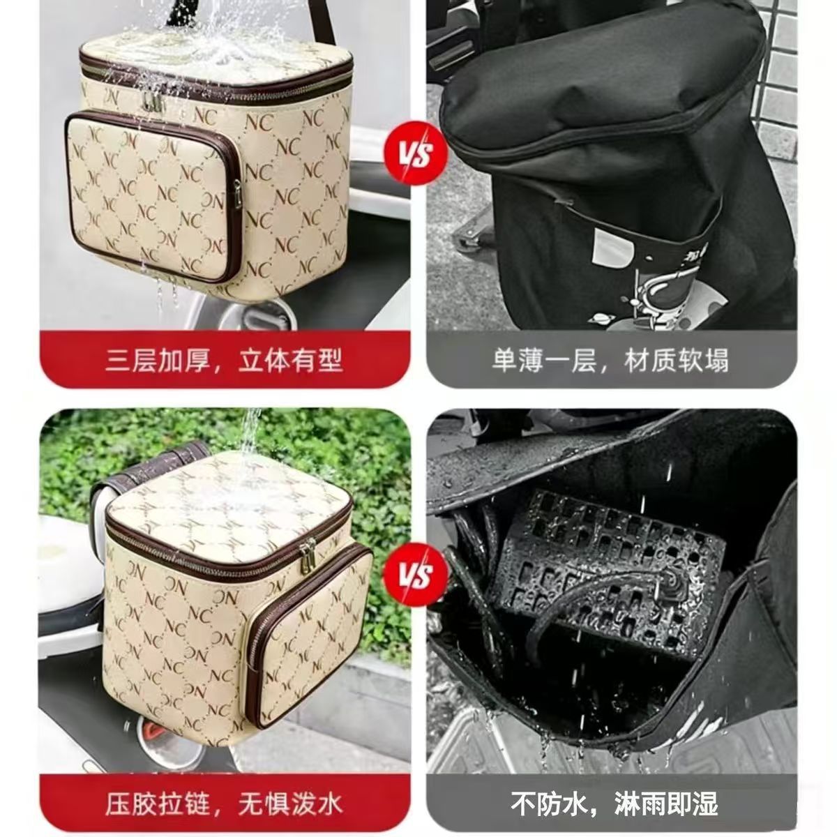 Electric vehicle rear storage bag with extra-large capacity, can hold a full-face helmet, rear trunk for electric scooters and mopeds