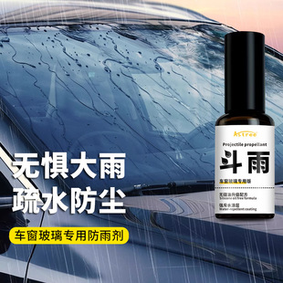 ����ͬ�Ʒ������܇��ҕ�R��ˮ�����겻մˮ��܇��ҕ�R���ꇊ�F