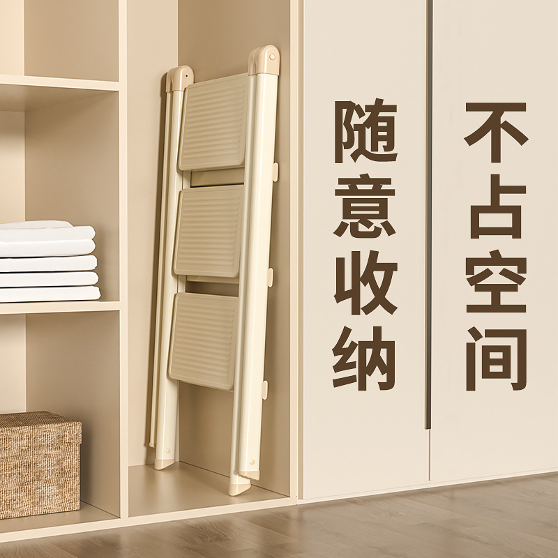 Kentai Household Ladder, Foldable Ladder, Thickened Telescopic Dual-Purpose Staircase, Indoor Multifunctional Climbing Ladder, Step Ladder