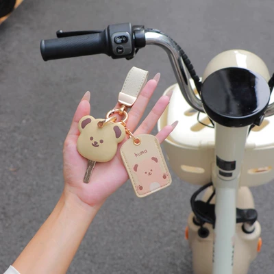 Suitable for Bear, Suitable for Yadi Emma Battery Motorcycle Electric Vehicle Keychain Protective Cover Universal Elevator Nfc (Electric vehicle key cover shell) - bear-key-cover-leather-style-nfc-card-holder-bear-style