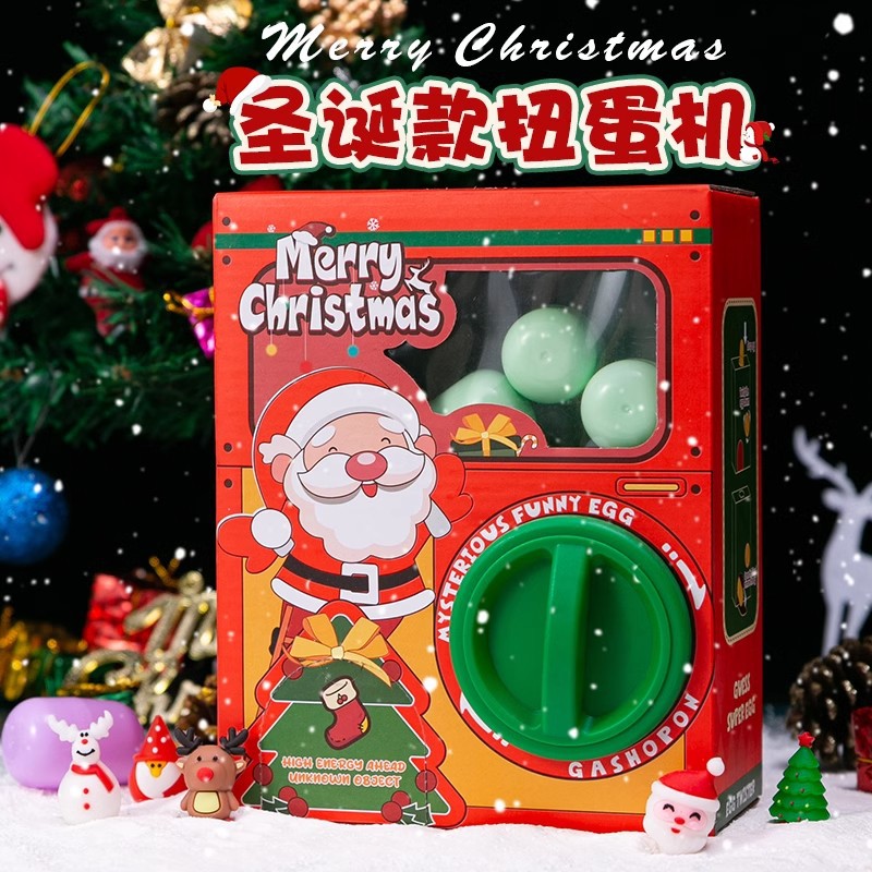 Transfronterizo nuevo huevo de Navidad para niños máquina de torsión DIY divertido huevo caja ciega divertido coger muñeca máquina de juego de juguete