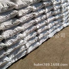 5-磺基水杨酸  工业级现货批发