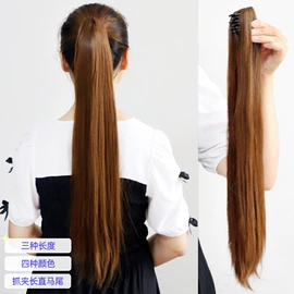 真发假发;假发护理用品;假发马尾