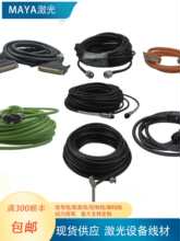 �����O�侀���a����������о���س��S�꾀���ƾ�HC-15/C37/62