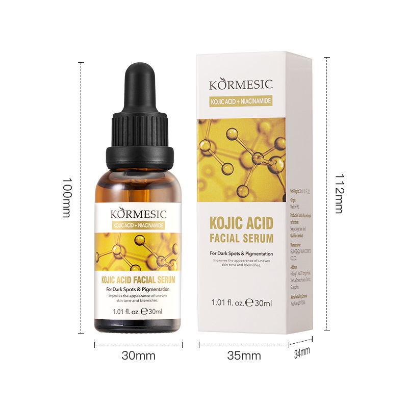 KORMESIC フルイングリッシュビタミンエッセンス美容液 長時間保湿 輸出入貿易メーカー卸売|undefined