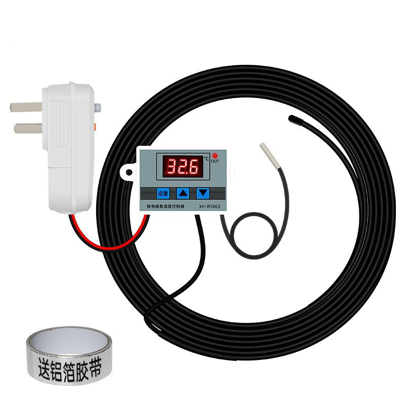 防水型发热线8mm电加热器保温管室外水管冬天防冻伴热带保温棉