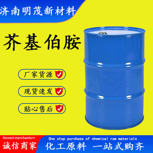 ������� �F؛����cas26398-95-8���پ��g��������Ԅ� �������