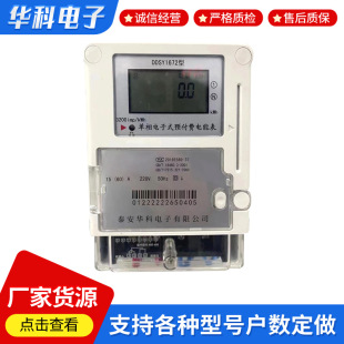 �������ʽ�A���M��ܱ� �h�̟o�������A���M��ܱ�