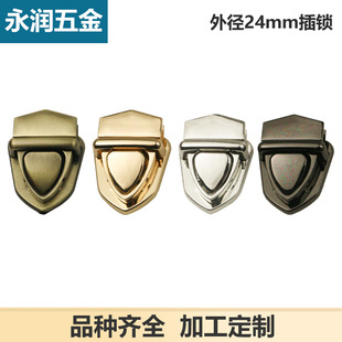 Luggage Bag Hardware Accessories Bag Lock Bag Buckle Women's Bag Lock Bag Lock Bag Lock Luggage Bag Insert Lock