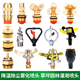 �F�����F���^�G���@�ֲ�ƺ������픇��ܝ�ˮ360�����D��ˮ���4��