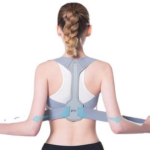 Tiktok-Style Adult Women's Invisible Posture Corrector for Scoliosis, Straightening the Spine, Correcting Hunchback