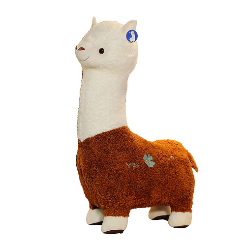 Creative Alpaca Sitting Stool Cute Alpaca Plush Toy Living Room Floor-standing Decoration as a Moving Gift for Friends