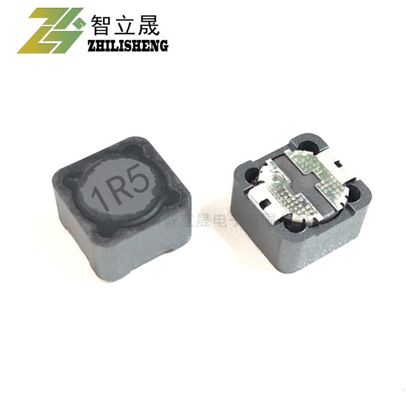 CDRH127(12*12*7）1.5UH印字1R5 电流9A贴片功率屏蔽绕线电感全新