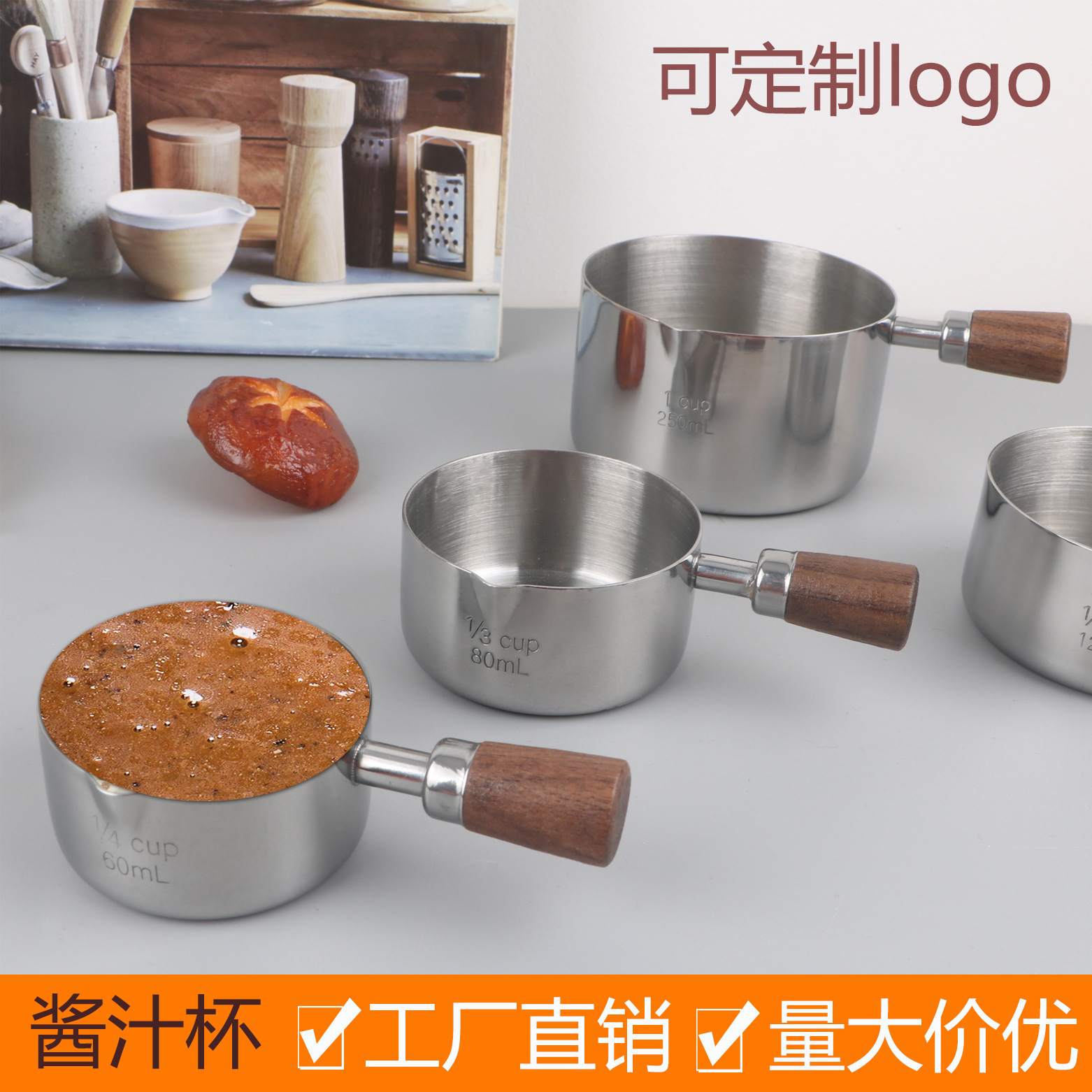 银色主图1