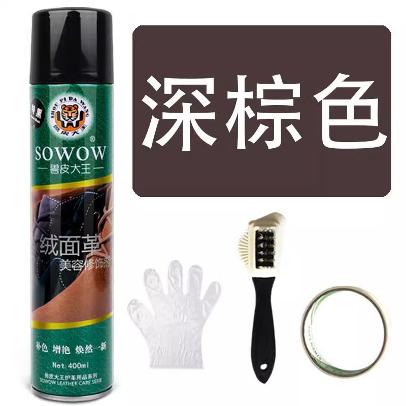 Spray de botella grande de color marrón oscuro + cepillo de piel de terciopelo + papel de grano de belleza + guantes