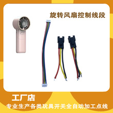 ���D�L�Ȍ�������B�Ӿ�1.25�p�^�����^���Ӿ�2P3P4P5P6P7P8P9P10