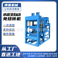 ���Æ�����Ƅ�ˮ������ƴu�Cˮ���|�K������C���քӉ��u�Cģ��