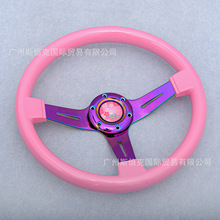 �羳���N 350MMِ܇����P  �ѻ���ABS����P ���bͨ�÷���P