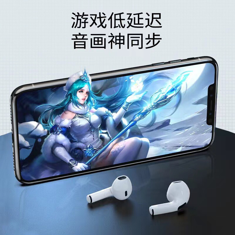 PRO4華強北bluetoothイヤホンPRO5無線入耳式bluetoothイヤホン運動ビジネス風が長く続いている|undefined