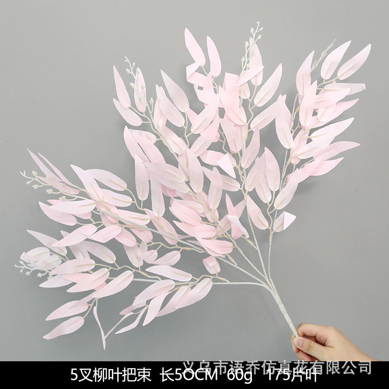 ピンクの造花シーンアレンジメント花の造花ブーケ装飾造花造園アジサイシルクフラワー装飾花|undefined