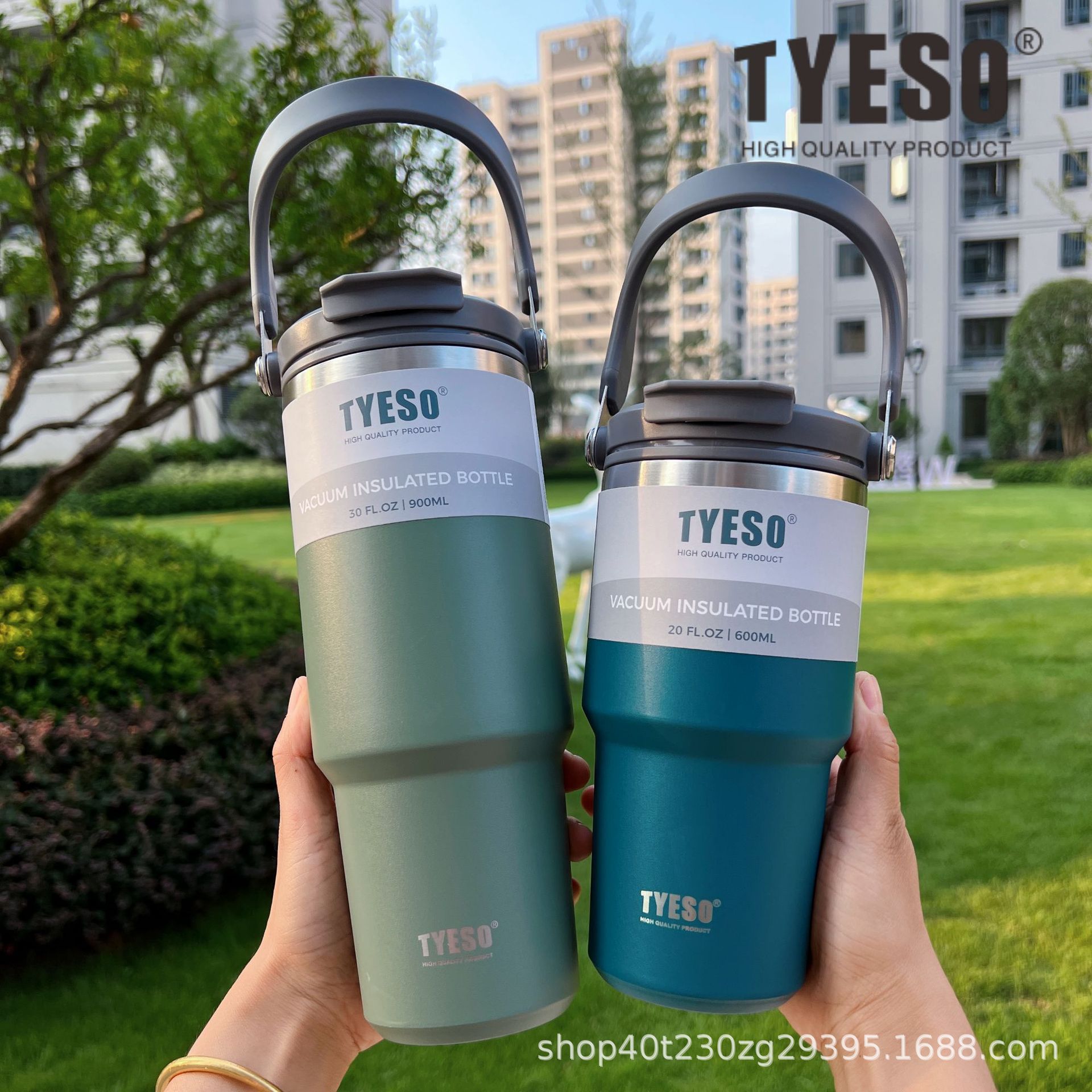 tyeso新款咖啡杯双层保温保冷手提冰霸杯大容量不锈钢双饮车载杯