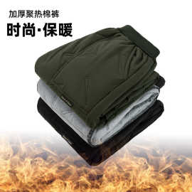 男童裤子秋冬季新款加厚棉裤休闲裤宽松运动潮中大童冬款束脚长裤