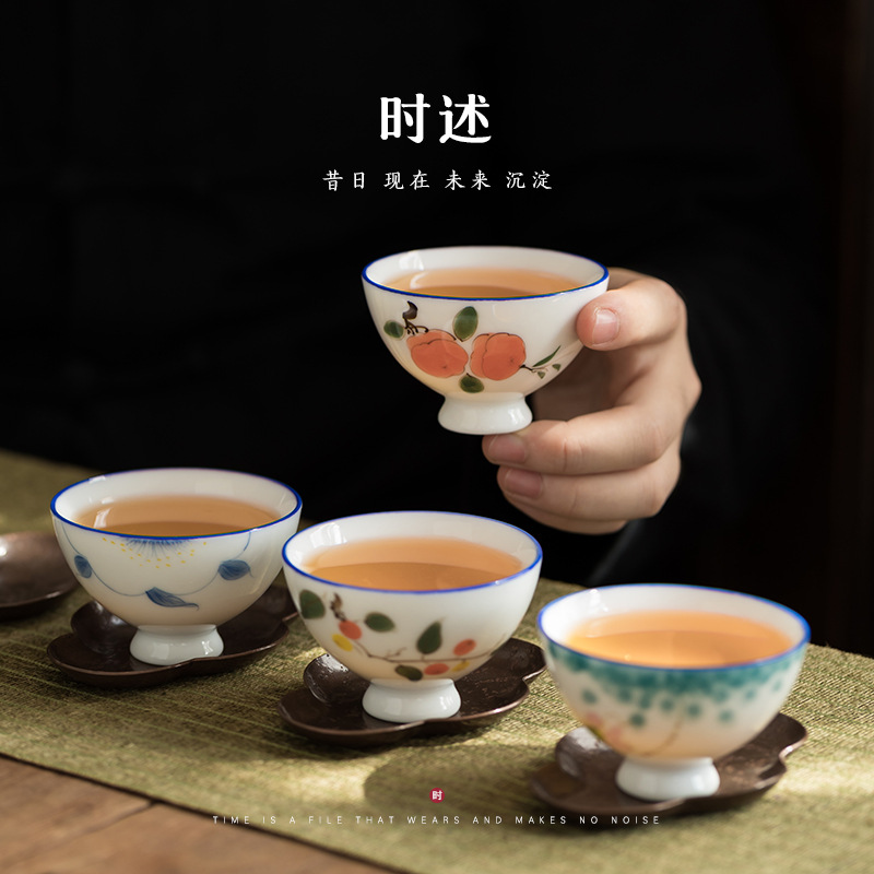 Pintado a mano taza de té de cerámica Kung Fu taza de té japonés solo maestro taza 6 taza conjunto caja de regalo taza de té del hogar DE