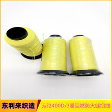 �|ݸ�S��ֱ�N��ȼ�͸ߜط��]��400D/3�ɷ���p�x���������b�p�x��