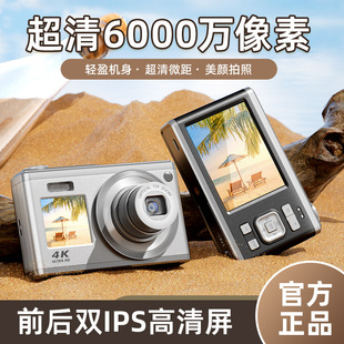 ǰ���p����s�R�^���ĸ������CУ�@����W���hCCD�͹����࿨Ƭ�C
